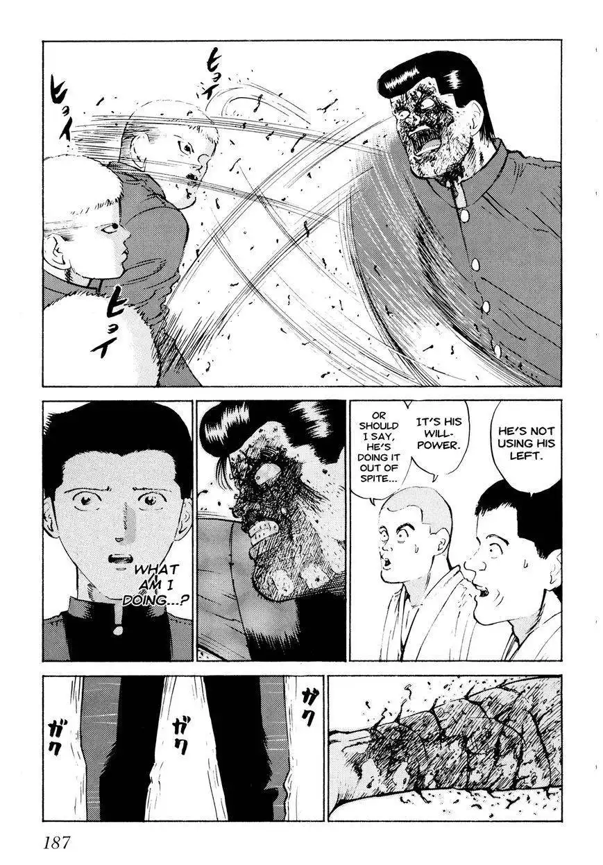 Ichi (YAMAMOTO Hideo) Chapter 9 15